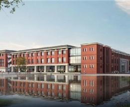 成都紡織高等?？茖W(xué)校北苑一期擴(kuò)建工程續(xù)建項(xiàng)目