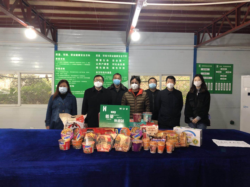 美林康城項(xiàng)目 美林康城項(xiàng)目