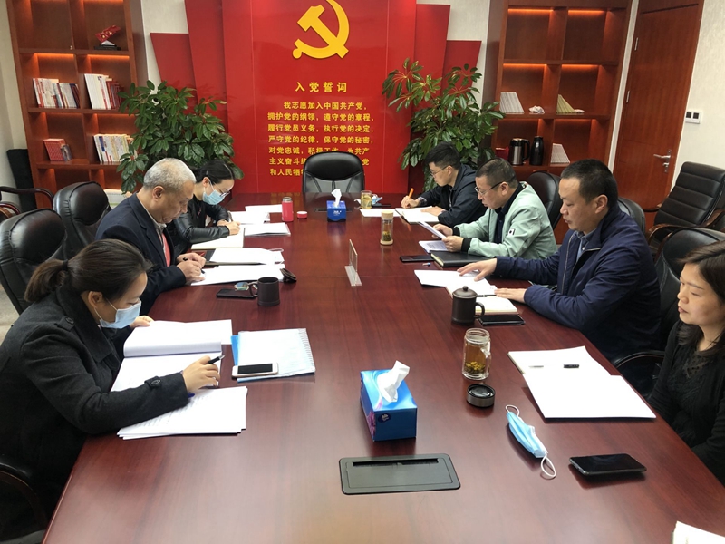 QQ圖片20200424093407_副本 QQ圖片20200424093407_副本