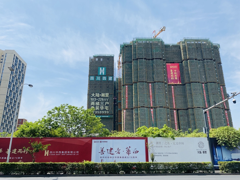 第六工程公司大陸潮里項(xiàng)目 第六工程公司大陸潮里項(xiàng)目