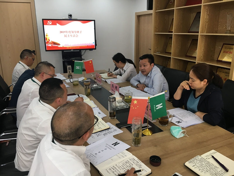 QQ圖片20200529150140_副本 QQ圖片20200529150140_副本