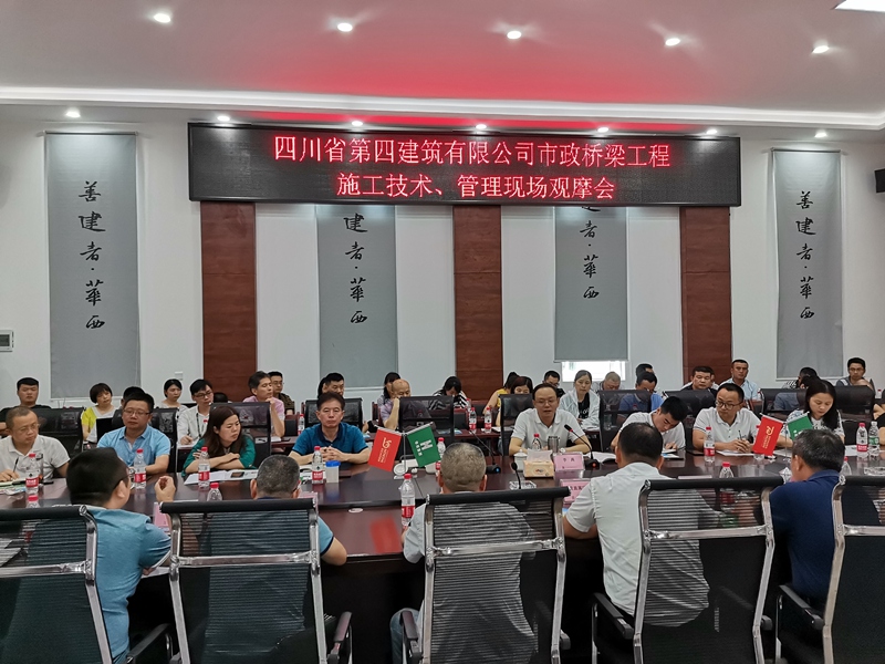 微信圖片_20200619180918_副本 微信圖片_20200619180918_副本