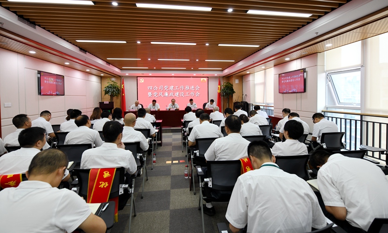 DSC_9428_副本 DSC_9428_副本