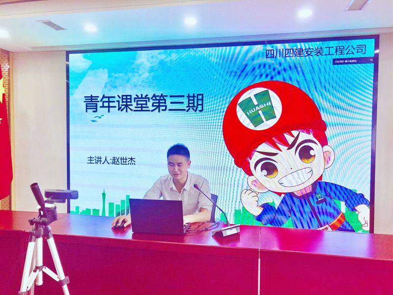 趙葵花課堂_副本 趙葵花課堂_副本