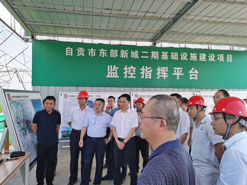 微信圖片_20200909153041_副本