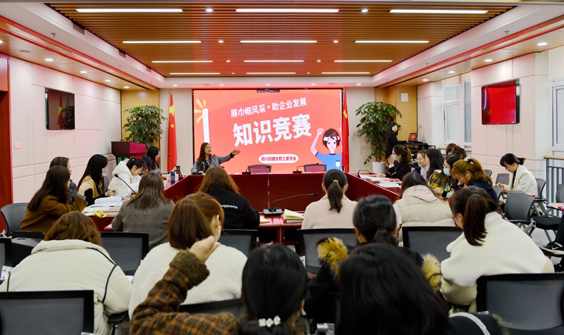 知識(shí)競(jìng)賽環(huán)節(jié)__副本