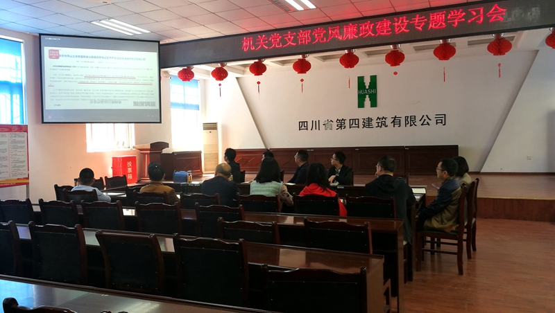 機關(guān)學(xué)習(xí)_副本