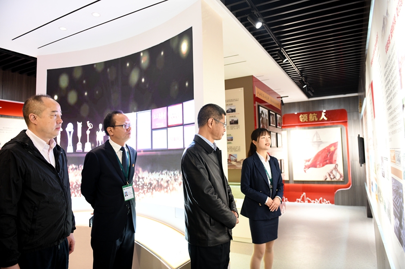 參觀陳列室 參觀陳列室