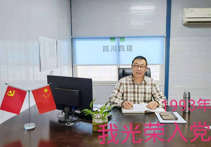 萬(wàn)銀緒_副本 萬(wàn)銀緒_副本