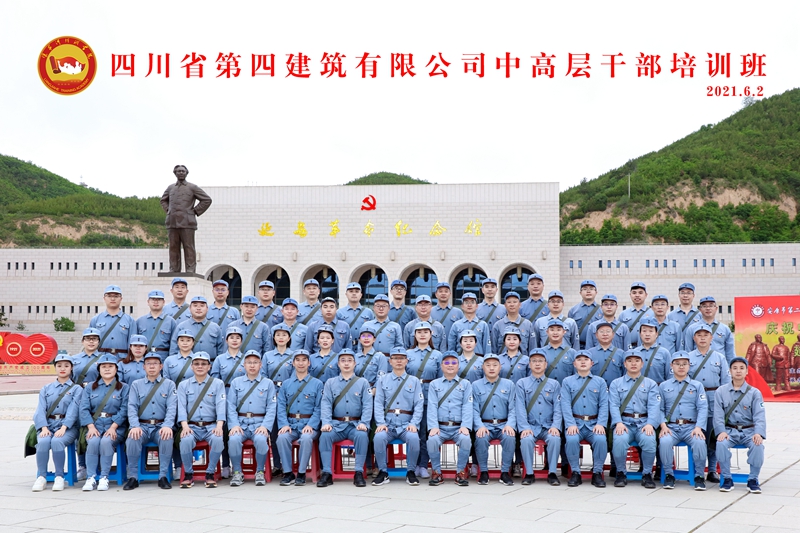 IMG_9480_副本 IMG_9480_副本