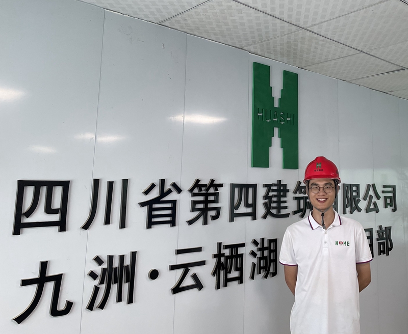 胡杰_副本 胡杰_副本