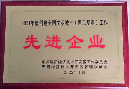 QQ圖片20220222103315 QQ圖片20220222103315