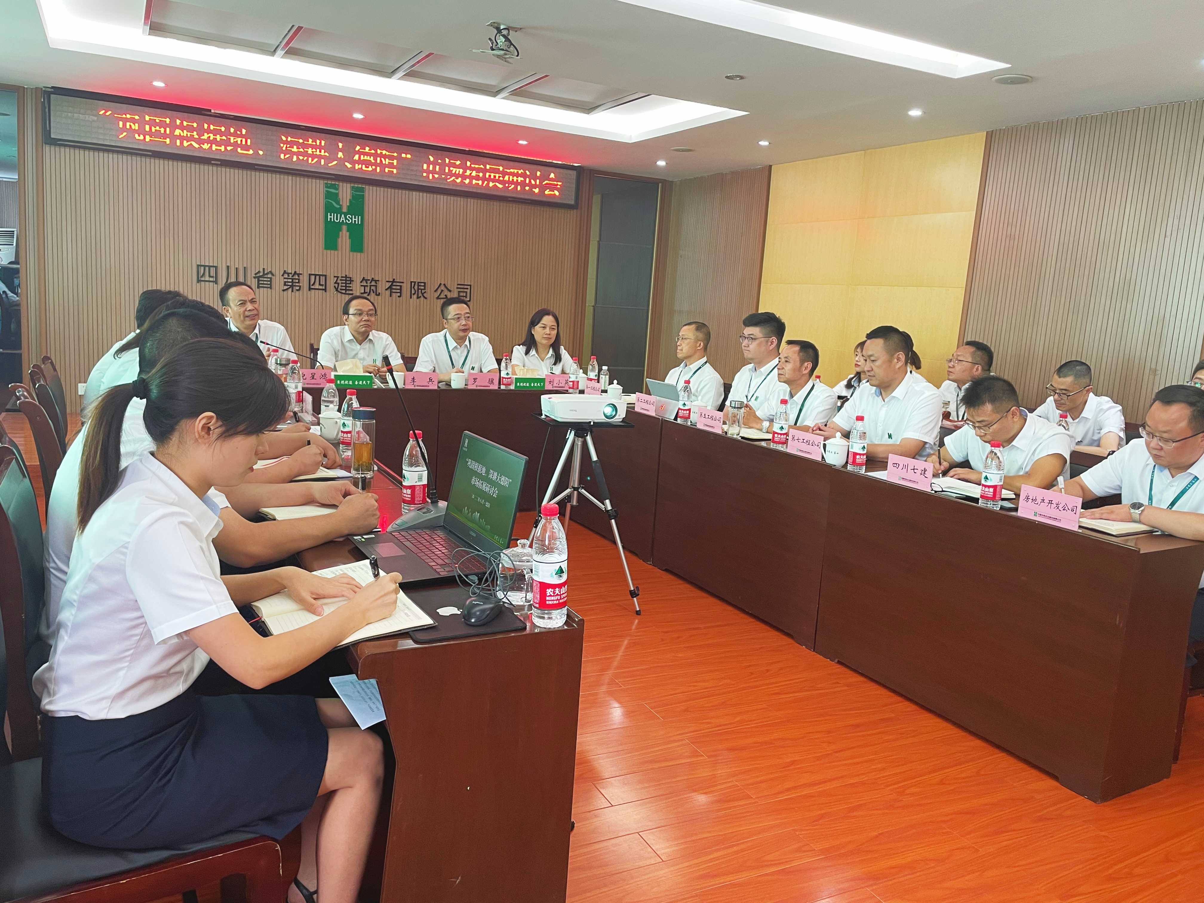 微信圖片_20220827204923(1) 微信圖片_20220827204923(1)