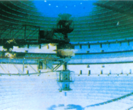 中國(guó)船舶研究所